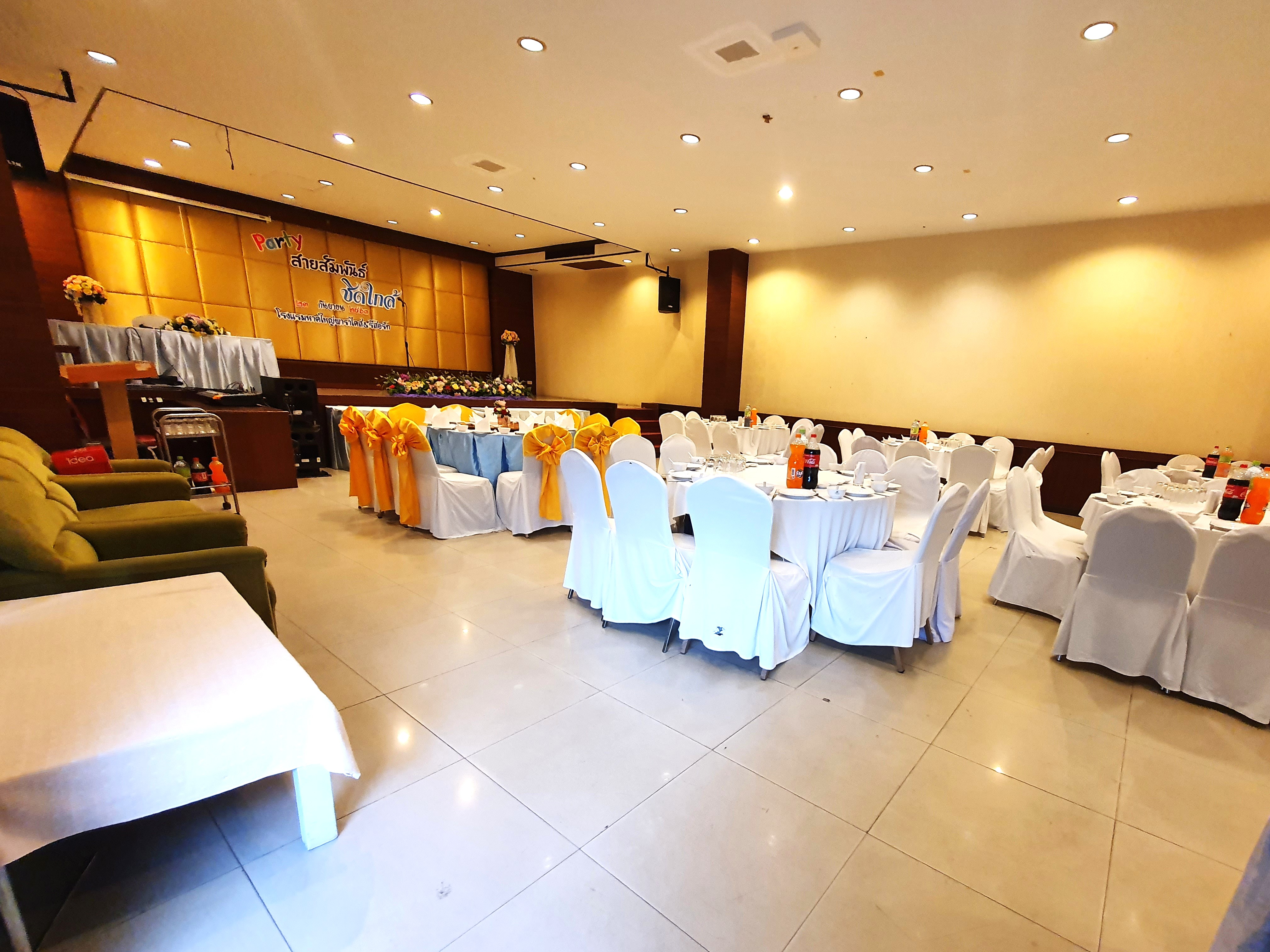 Garden Conference Room